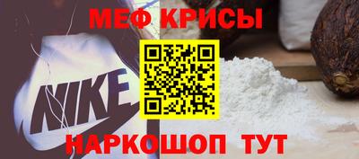 ешки Чапаевск