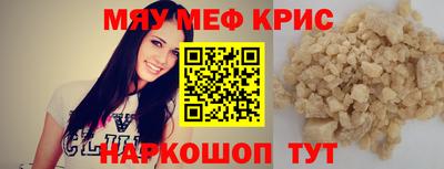 круглые Чебоксары