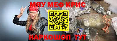 круглые Чебоксары