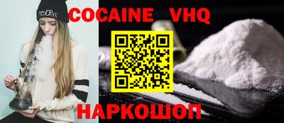 амфетамин Шахты