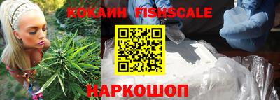 ешки Чапаевск