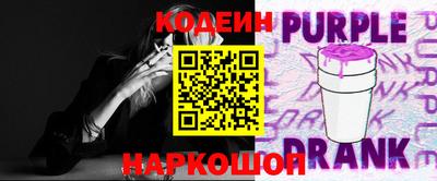 круглые Чебоксары