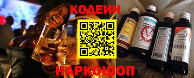 альфа пвп VHQ Шебекино