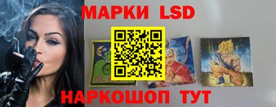 шишки Чебаркуль