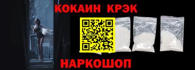 ешки Чапаевск