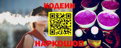 круглые Чебоксары