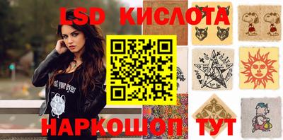 круглые Чебоксары