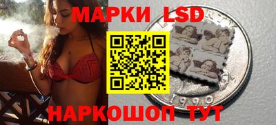 ешки Чапаевск
