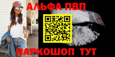 круглые Чебоксары