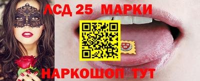 круглые Чебоксары