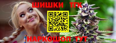круглые Чебоксары