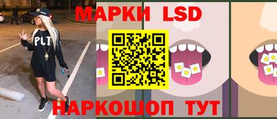 круглые Чебоксары