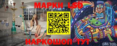 шишки Чебаркуль