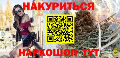 круглые Чебоксары