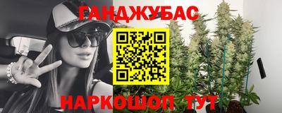 ешки Чапаевск