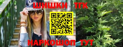 круглые Чебоксары
