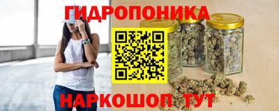 круглые Чебоксары