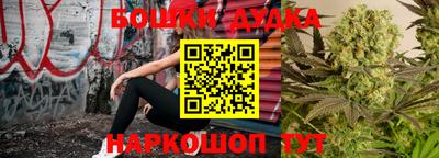 ешки Чапаевск