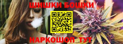ешки Чапаевск