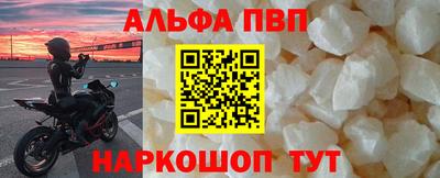 круглые Чебоксары