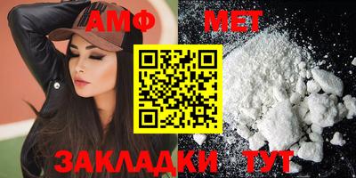 круглые Чебоксары