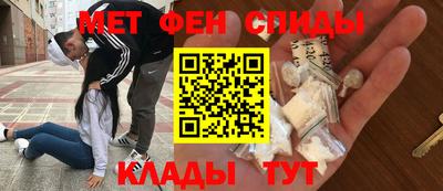 шишки Чебаркуль