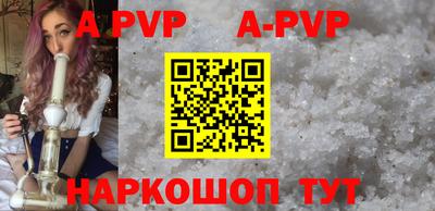 круглые Чебоксары
