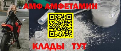 круглые Чебоксары