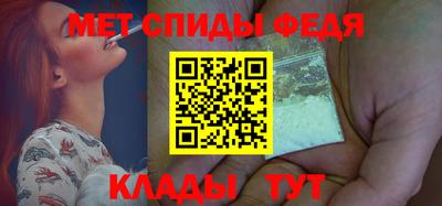 ешки Чапаевск