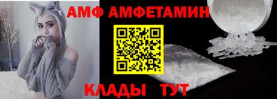 ешки Чапаевск