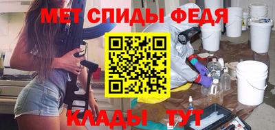 круглые Чебоксары