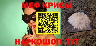 ешки Чапаевск