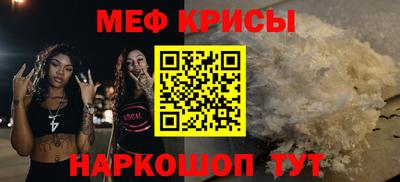 круглые Чебоксары