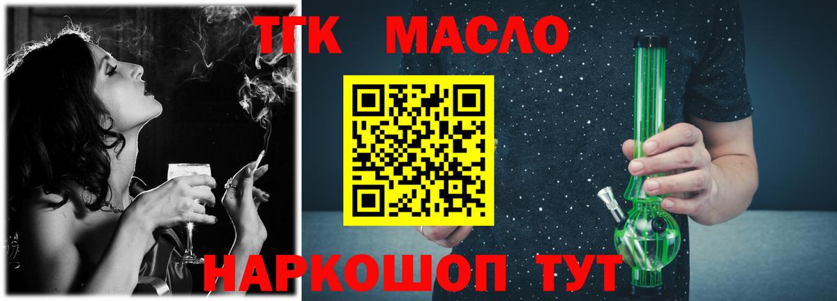 А ПВП Великий Устюг
